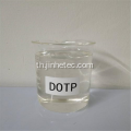 พลาสติไซเซอร์ที่เป็นมิตรต่อสิ่งแวดล้อม Dioctyl Terephthalate